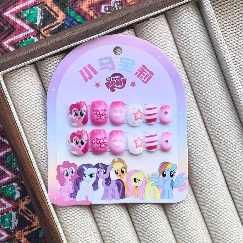 12 pièces mon petit poney enfants mignon dessin animé presse sur ongles 4-10 ans détachable ongles Patch faux ongles filles cadeaux d'anniversaire