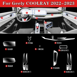 Car Accessories For Geely COOLRAY 2022-2023 Film Transparent TPU-PPF Console Anti-scratch Resist Film Radio Display Film