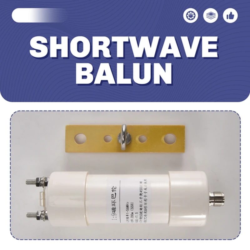 1:9 Balun 200W Short Wave Balun HAM Long Wire HF Antenna RTL-SDR 1-56MHz 50 Ohm To 450 Ohms NOX-150 Magnetic-A22U view 2