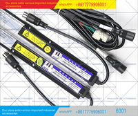 Microscience light curtain WECO-957M84-DC24B elevator HAA24590K1 DAA24591E6/E7