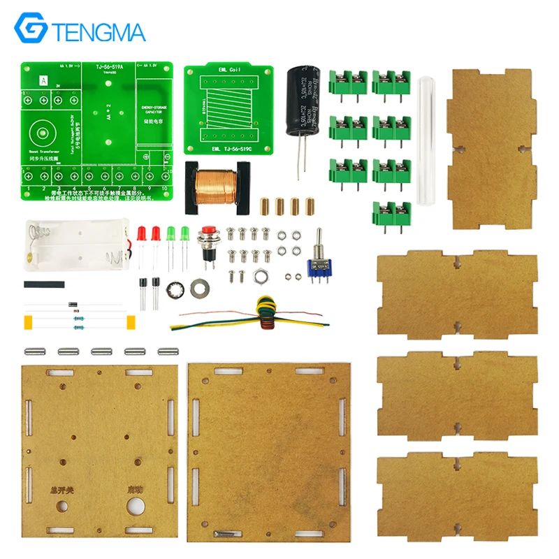 Tiro eletromagnético Game Boost Converter Module, Transmissor analógico, Kit eletrônico DIY, Kit de prática de soldagem