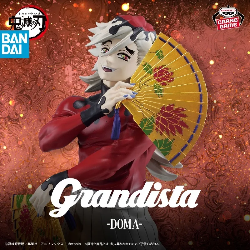 

In Stock Bandai Banpresto Demon Slayer Kimetsu no Yaiba Douma Authentic Figure Anime Peripheral Model Decoration Collectible Toy