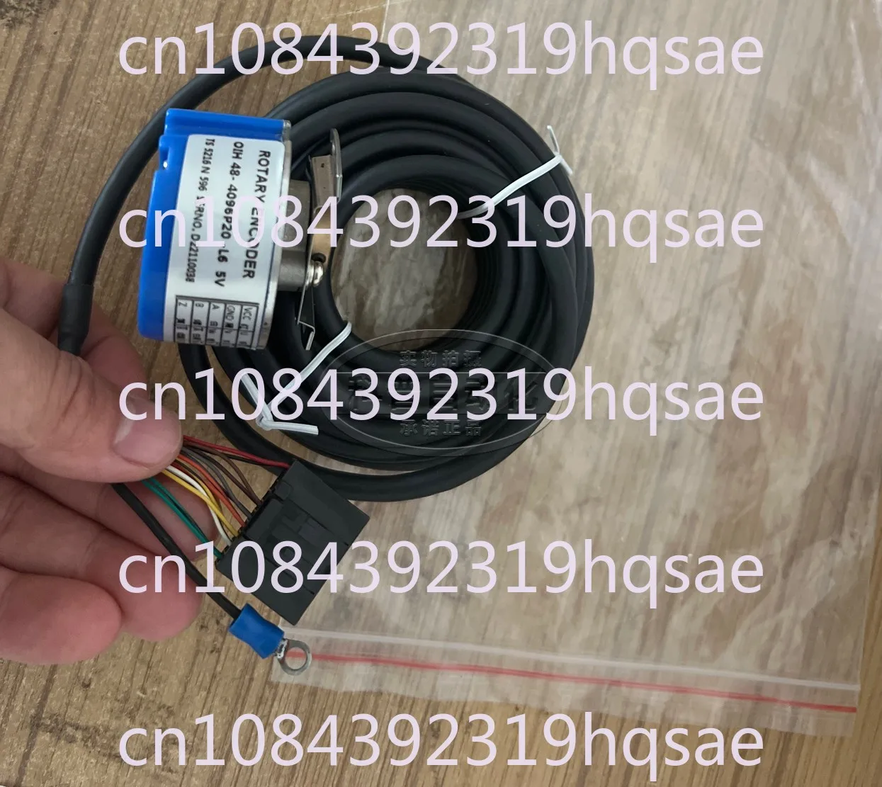 TS5216N596 OIH48-4096P20-L6 5V Encoder