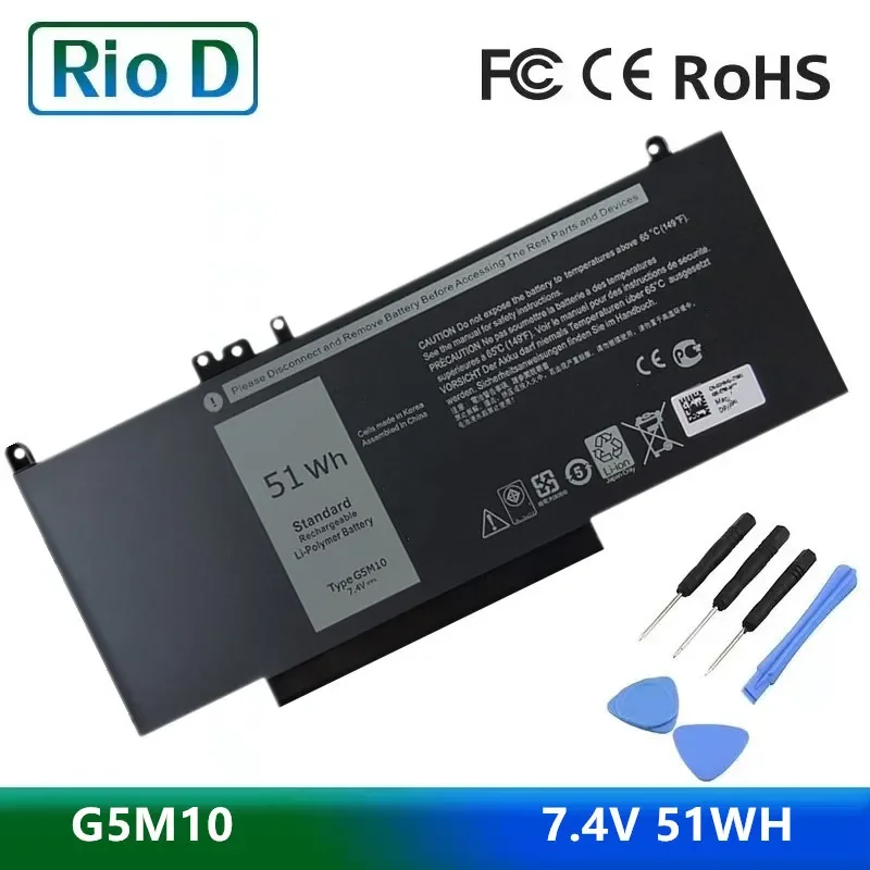 

G5M10 7.4V 51WH Laptop battery For DELL Latitude E5250 E5450 E5550 8V5GX R9XM9 WYJC2 1KY05