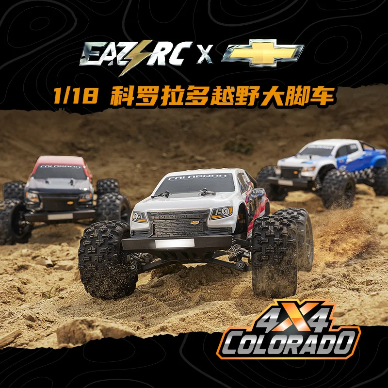 

1/18 Colorado brushless RC remote control high-speed off-road vehicle with shock absorption performance and drop resistance
