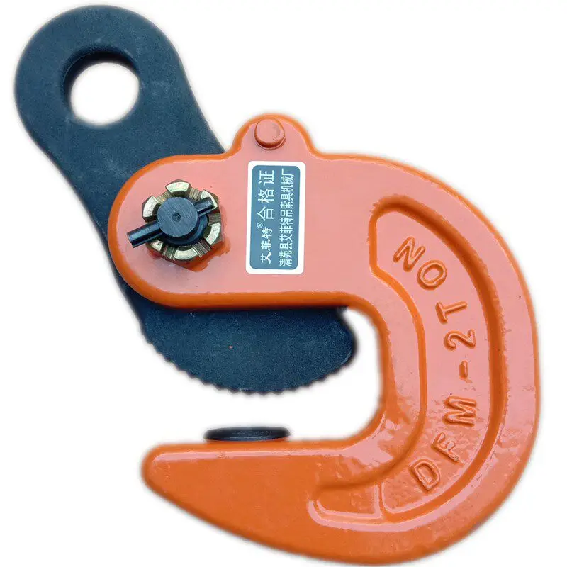 Steel Plate Lifting Clamps Horizontal Lifting Clamps Flat Lifting Clamps Forging Tilting