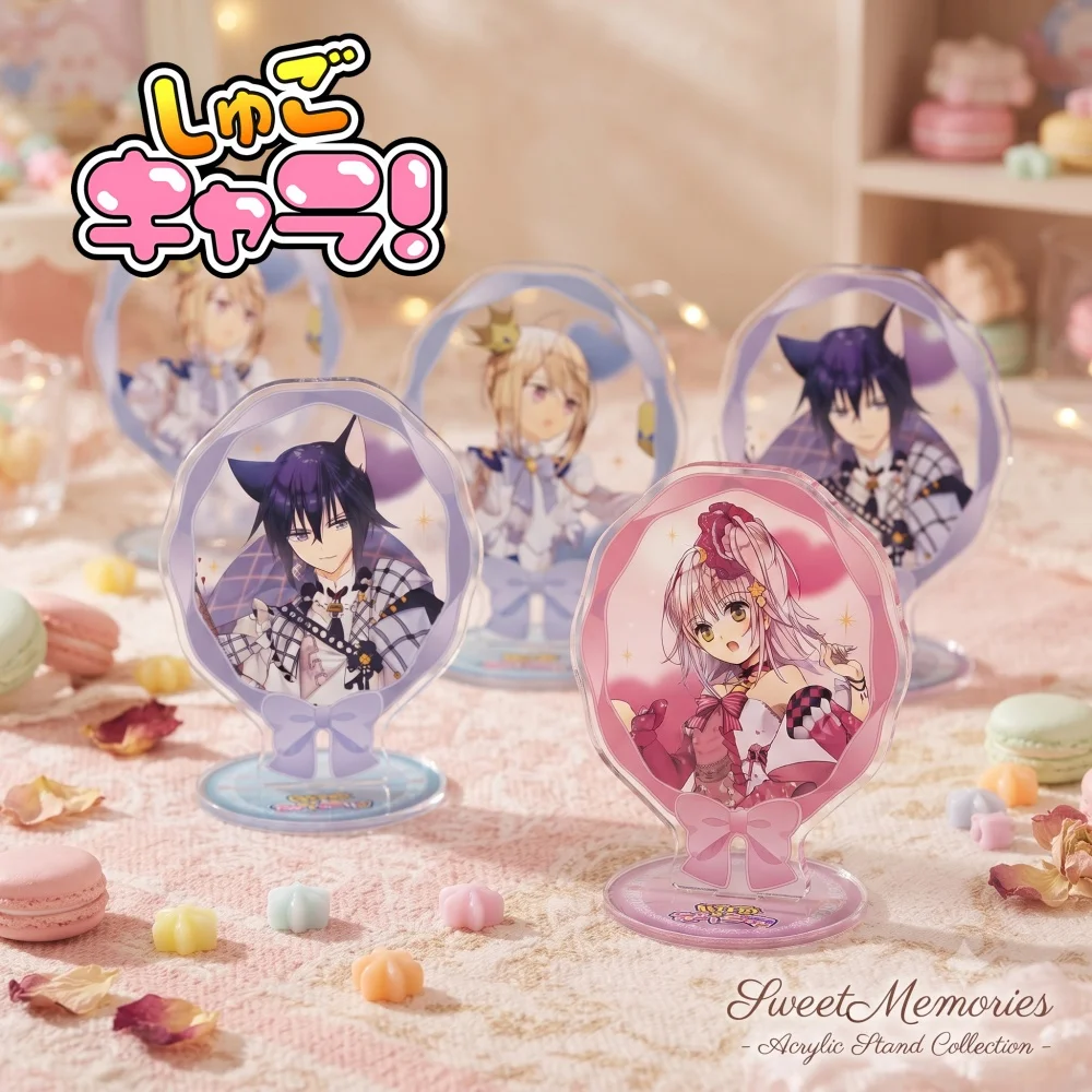Shugo Chara Acrylic Stand Keychain Hinamori Amu Tsukiyomi Ikuto Hotori Tadase Sweet Desktop Decor