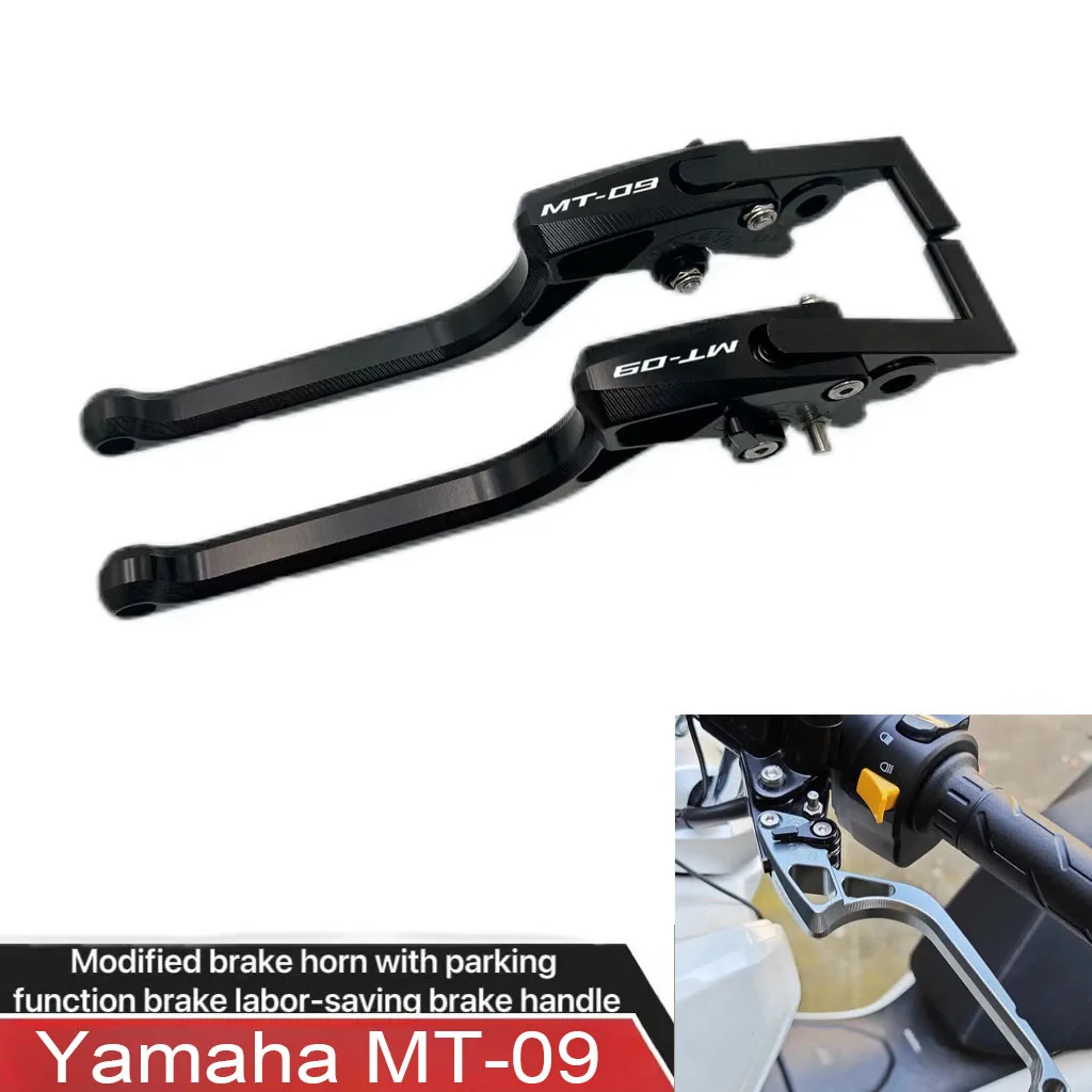 

Yamaha MT-09Motorcycle Conversion Parts Modified Brake Lever Parking Lever Brake Horn Handle With Parking Function Labor-saving