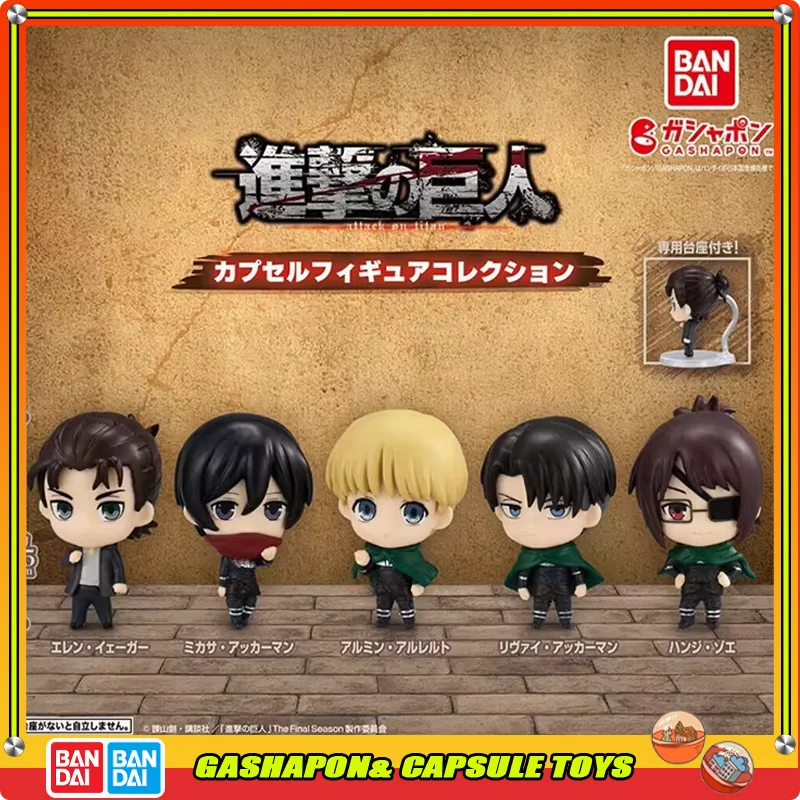 

BANDAI Capsule toys Attack on Titan Action Figures Model Eren Jaeger Armin Mikasa Levi Hanji Standing Series Vol2 Original