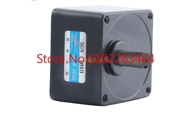 Speed control reduction motor gearbox reducer micro transmission gearbox variable frequency motor single-phase 220V