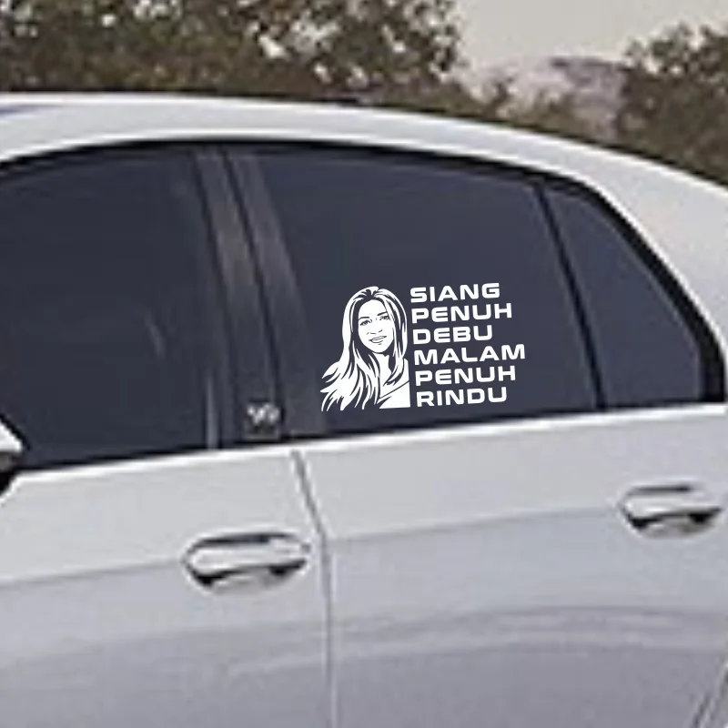 

Автомобильная наклейка Alhamdulillah для всех, наклейка на стену автомобиля #283