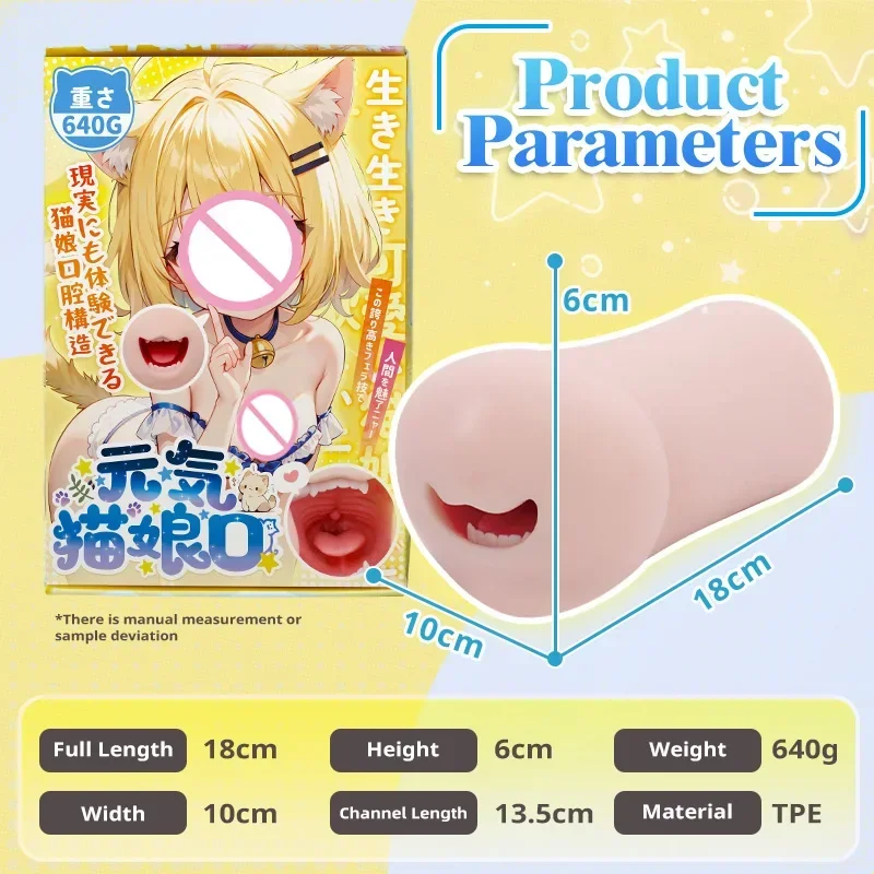 YUU ذكر الاستمناء واقعية الفم الحلق العميق جيب كس اللسان مع الأسنان اللسان الجنس لعب للرجال الاستمناء الجنس عن طريق الفم