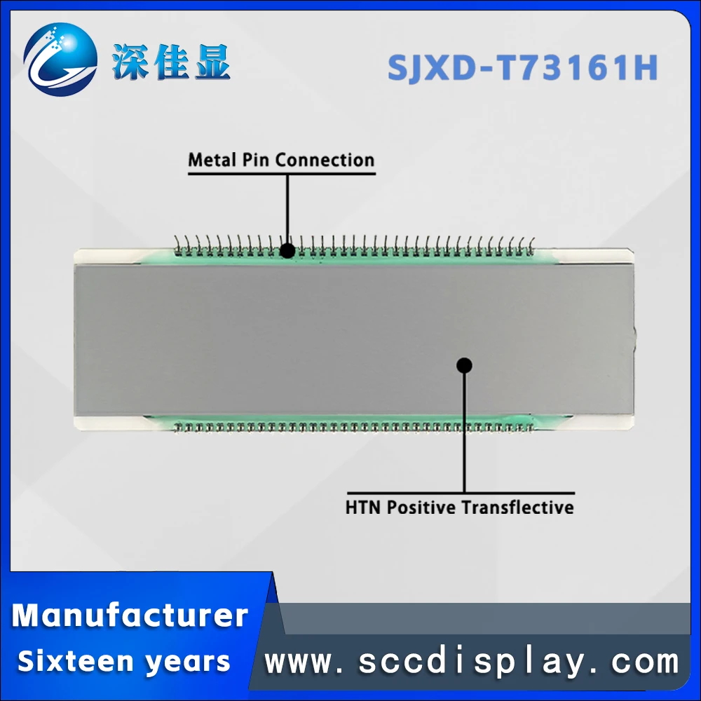 Customizable SJXD-T73161H 7-segment static LCD instrument screen with decimal point high contrast digital display segment screen