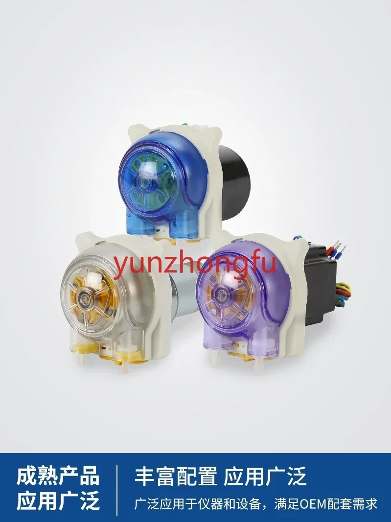 MN4 Miniature Peristaltic Pump Laboratory Small 220V Self-Priming  Large Flow Metering  Circulation