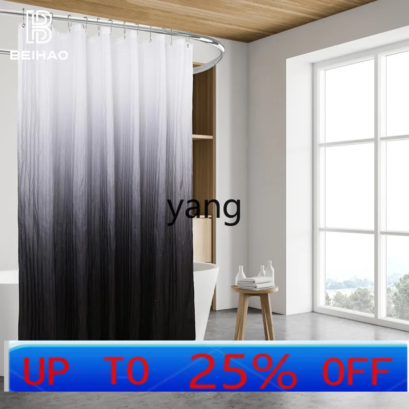 

LH shower curtain crinkle waterproof polyester wrinkle bathroom curtain toilet anti-fog partition curtain