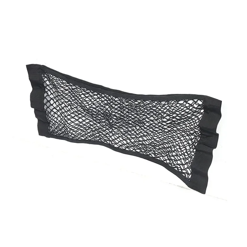 لسيارات BMW 7 Series G70 2024-2025 نايلون أسود صندوق السيارة البضائع المنظم تخزين شبكة مطاطية حقيبة الأمتعة البضائع اكسسوارات السيارات