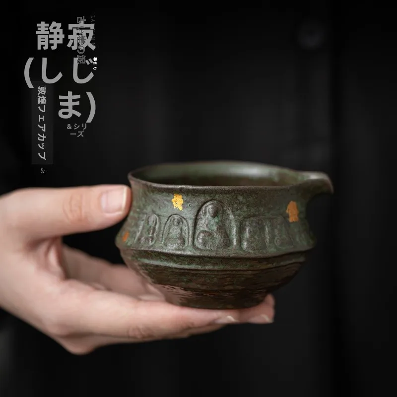 

Retro Glazed Ceramic Public Reasoning Cup Traditional Handmade Craft Tea Serving Set Fair Tea Distributor Ceramic Craftsmanship