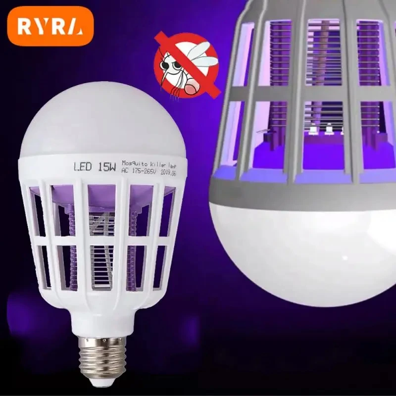 9W/15W/20W LED lamp household LED bulb E27 indoor household anti-mosquito device AC 175 ~ 220V Mute