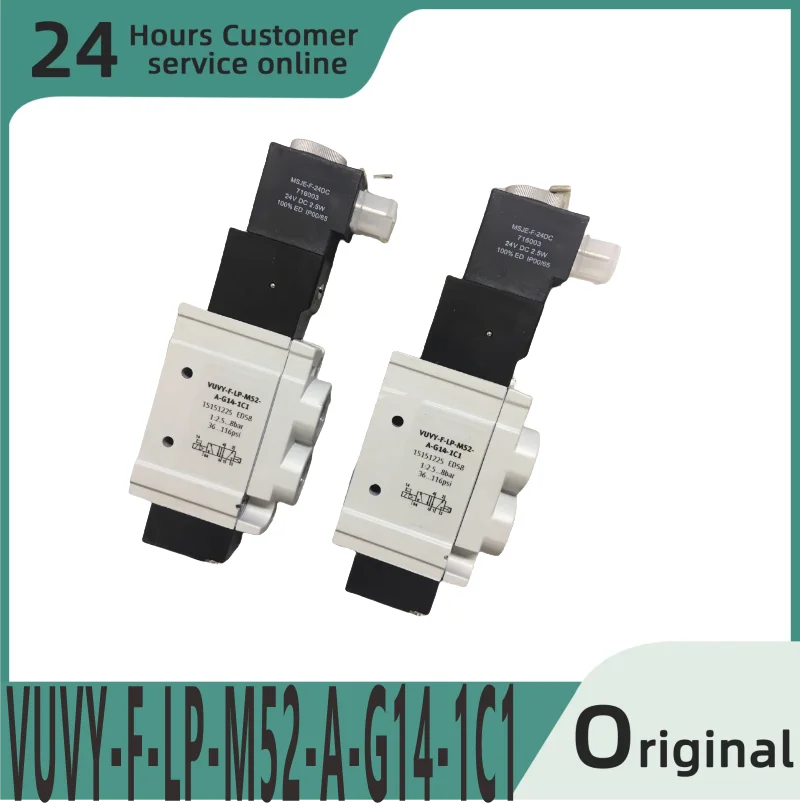 

Совершенно новый оригинальный электромагнитный клапан VUVY-F-LP-M52-A-G14-1C1