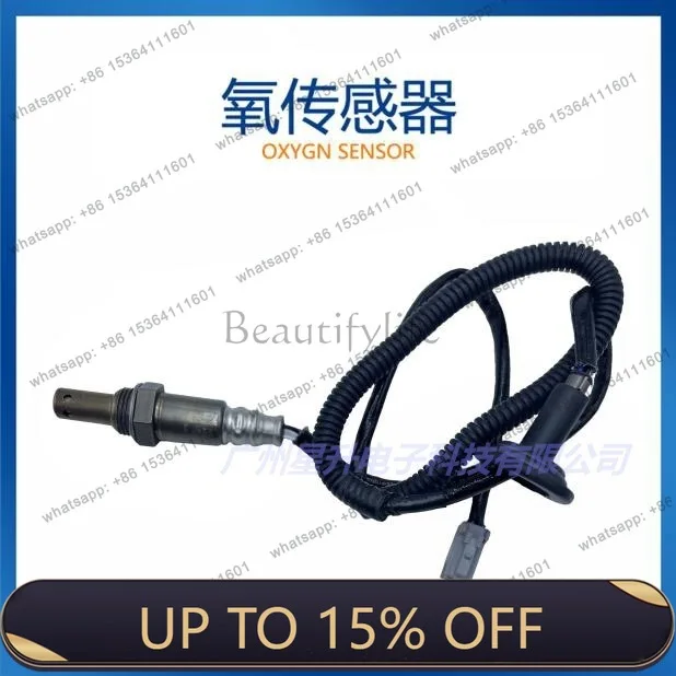 LD89465-28340 (XR30/XR40 2.4L Automotive Oxygen Sensor)