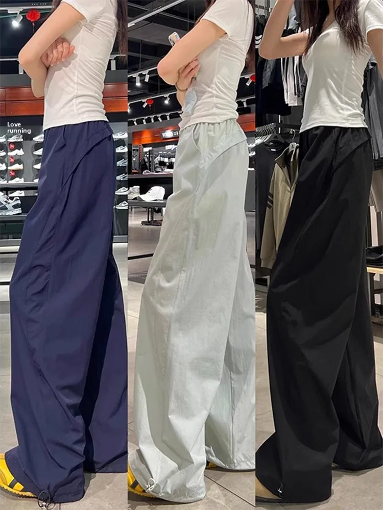 

Широкие брюки Qui Dry Ice Silk для мужчин и женщин, летние тонкие прямые свободные удобные длинные брюки, повседневные модные дышащие брюки