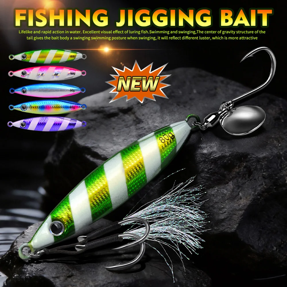 PROBEROS New 1-piece Metal Fishing Lure Holder, Select 5 Colors, 30/40/50/60/80g Weight Saltwater Fishing Lure,.
