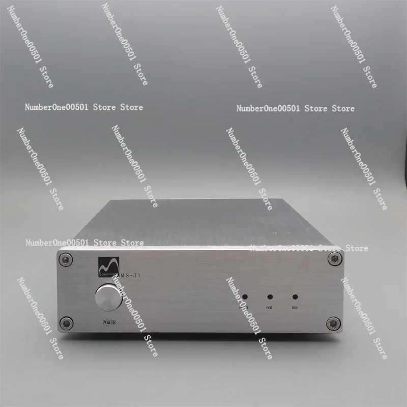 Audiophile-grade USB digital interface to coaxial, fiber IIS output, computer HIFI