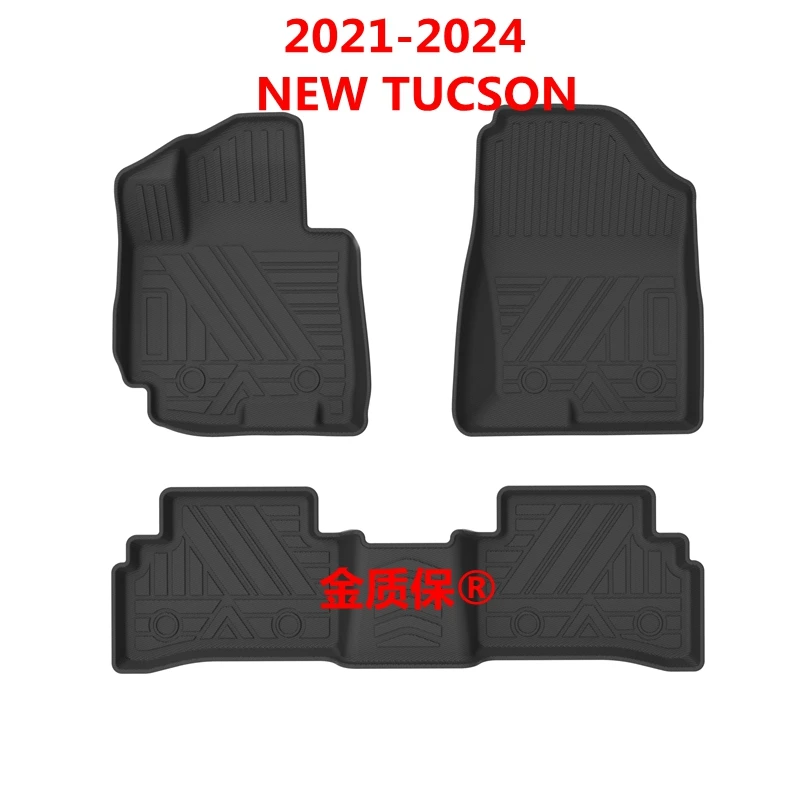 Use for 2021-2024 Hyundai TUCSON car carpet AllWeather car Floor Mat Fit For new Tucson waterproof  mat tucson car floor mat