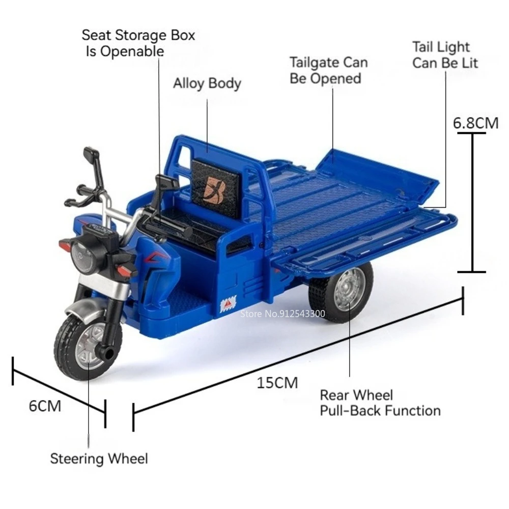 Modelo de triciclo de aleación a escala 1:15, coche de juguete con luz de sonido, modelos de vehículos de transporte fundidos a presión de Metal, adornos de regalos para niños
