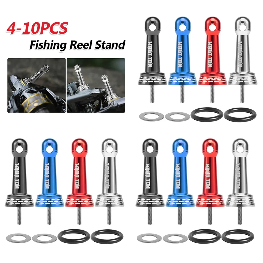 4-10PCS Spinning Reel Stand Lightweight Fishing Wheel Stabilizer Bar Portable Fishing Protection Reel Stand Fishing Accessories