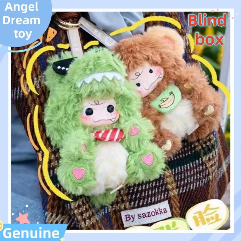 

Аутентичные пятна, три сокровища, новая кукла Laixi, одинаковая серия, слепая коробка, подвеска, декоративное украшение для рабочего стола, игрушка, кукла, подарок для девочки