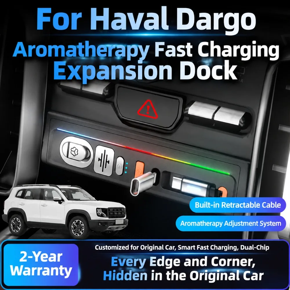 For Haval Dargo 2021-2026 Car Fast Charging Docking Station Air Freshener Upgrade RGB Flow Light Retractable Cable Charger