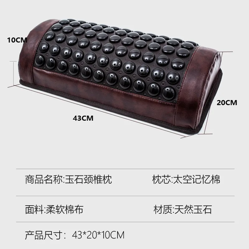 Jade Pillow Not-Heating, Memory Foam Cotton Cervical Spine Pillow Tomalene Bianshi Summer Cool Pillow Tourmaline Massage Cushion
