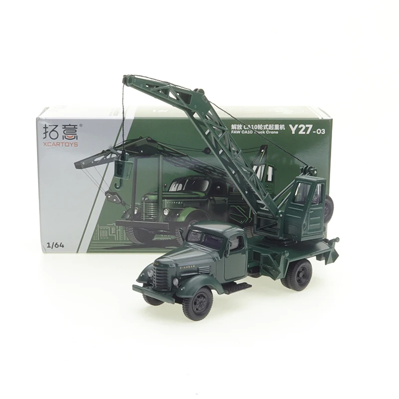 XCARTOYS 1/64 JieFang CA10 Military Truck Model Transport Crane