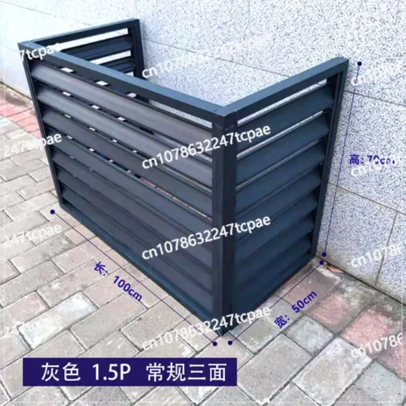 Alloy Air Conditioner Outer HoodAir Conditioner Outer Hood Outdoor Unit Ventilation Rainproof Louver GrilleCustomized Aluminum