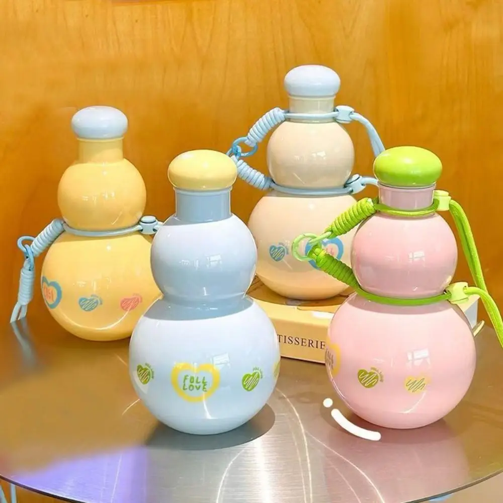 كوب ماء القرع المحمول اللطيف 880 مللي كوب هولو مانع للتسرب بطن كبير يمكن أن يحمل حبل غلاية القرع للبنين والبنات #4