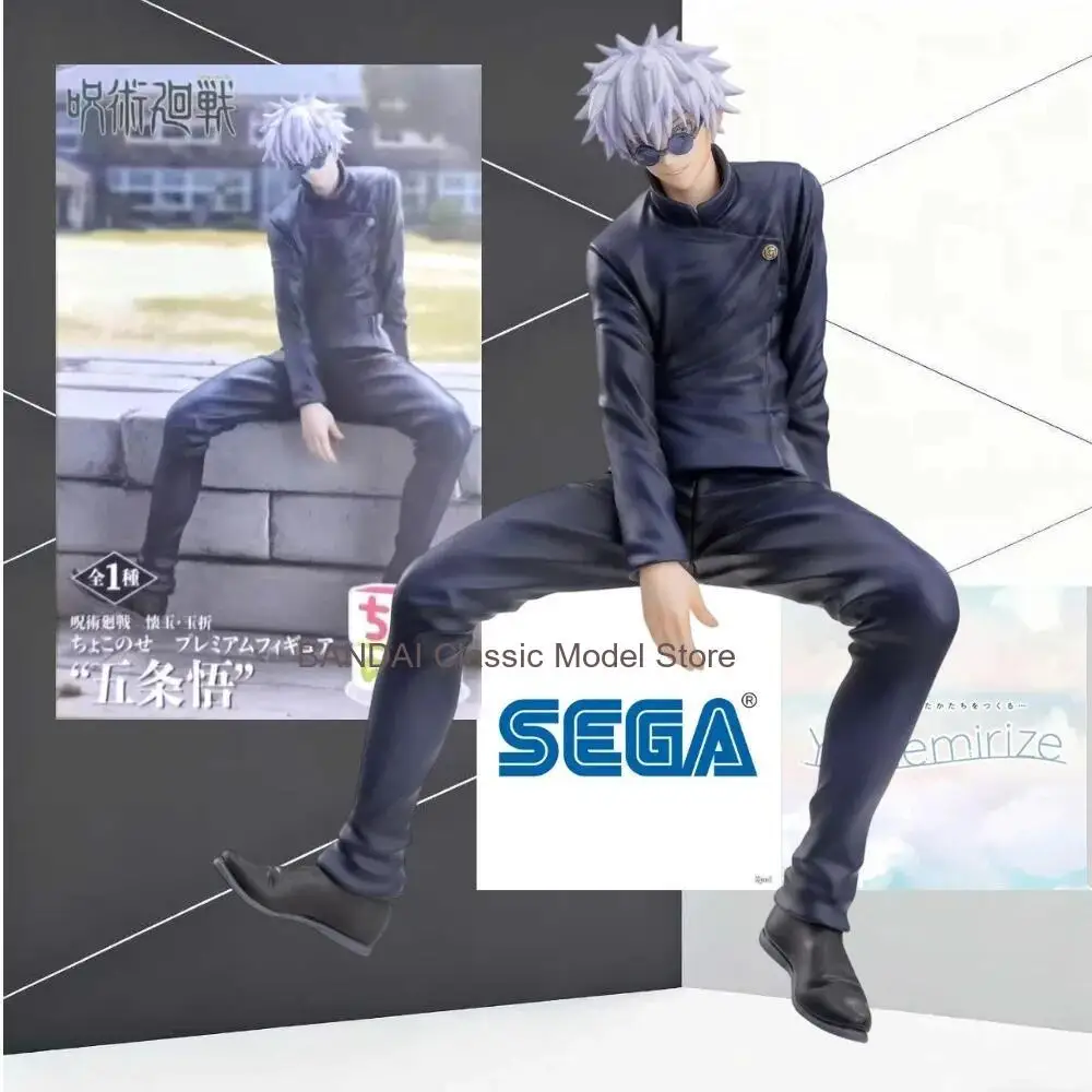 sega-yumemirize-jujutsu-kaisen-season-2-suguru-geto-figure-non-scale-anime-collectible-model-toy-desktop-display-decor-gift