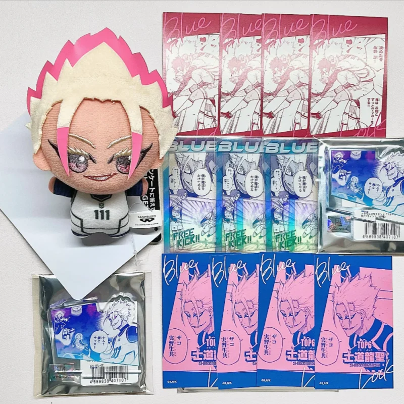 

2026 Hot Genuine 10cm Blue Lock Vol.7 Vol.8 Hiori Isagi Yoichi Nagi Seishiro Mikage Plush Doll Fluffy Maumet Plush Keychain Gift