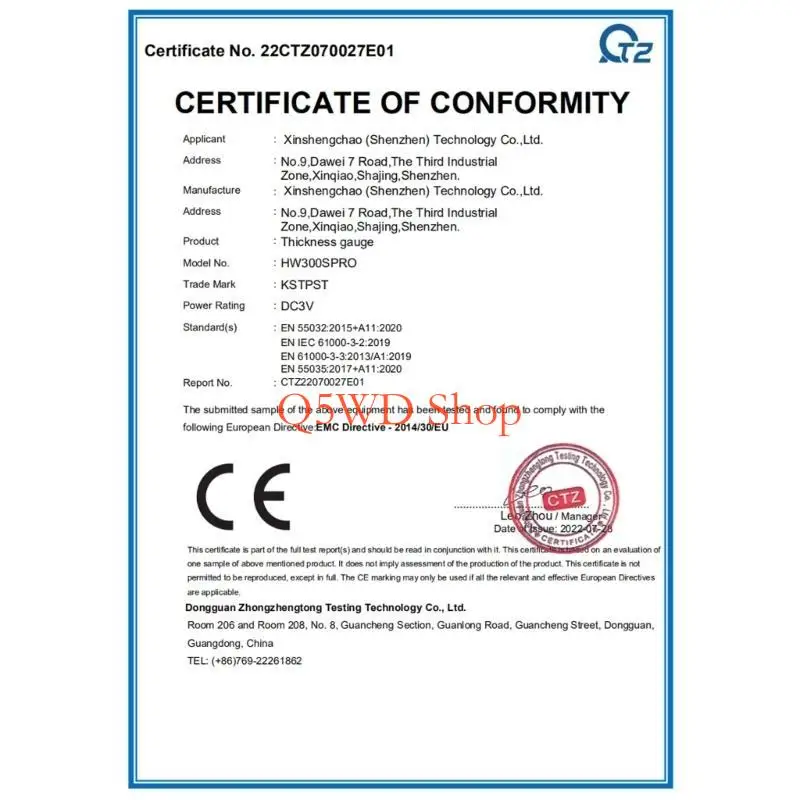 Q5WD Coating Thickn…