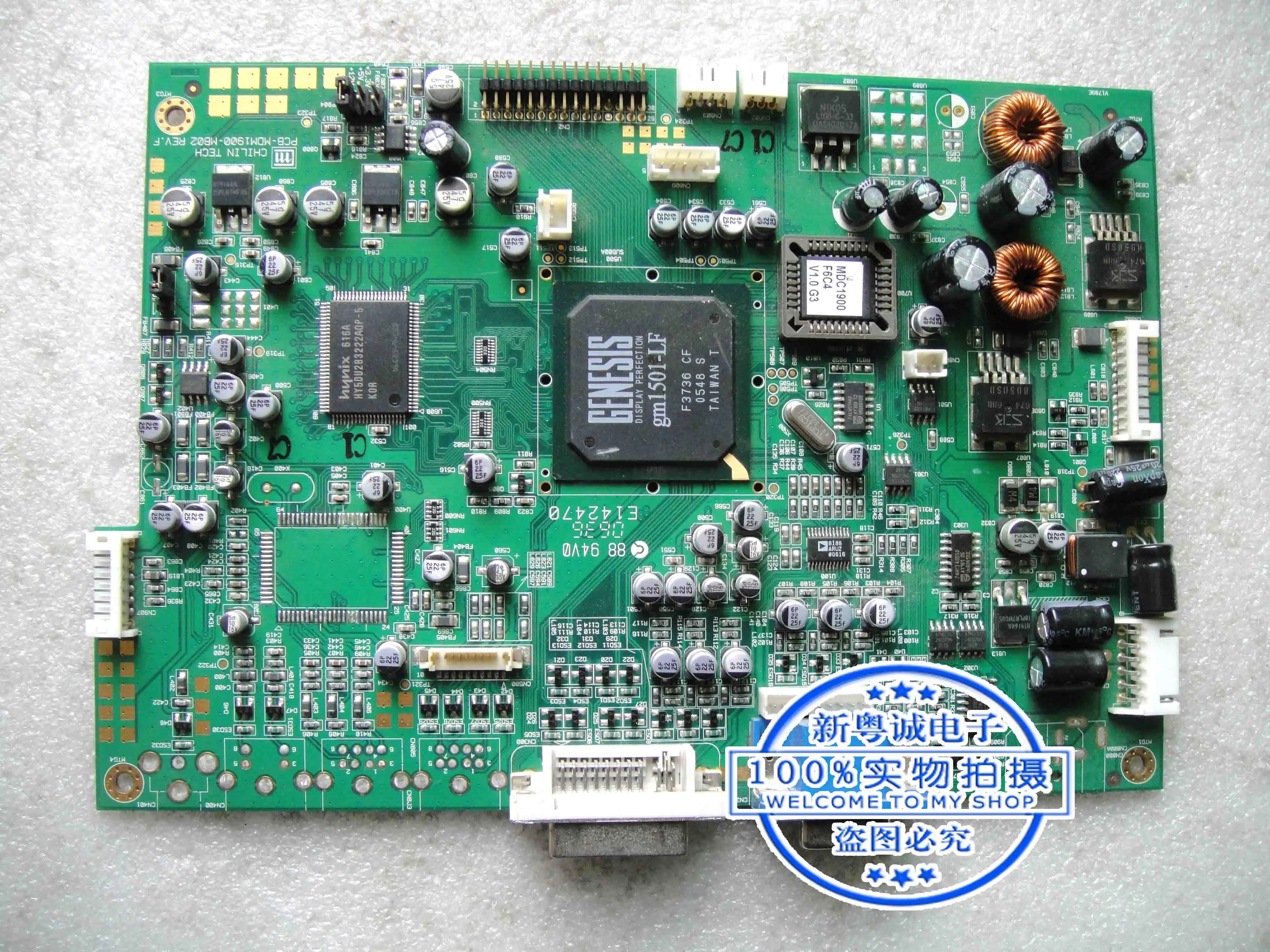 E142470 CHILIN TECH PCB-MDM1900-MB02 REV.F MDC1900 F6C4 motherboard