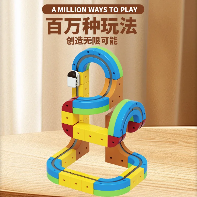 子供向けDIY磁気浮上トラックカーキット - 男の子と女の子のためのブロックパズルおもちゃ、レール車両組み立てモデル