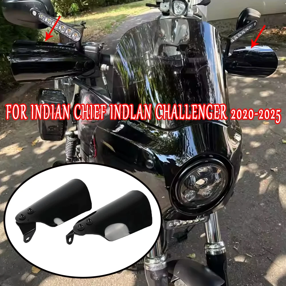 جهاز حماية اليد الجديد لملحقات الدراجات النارية مناسب لـ Indian Chief Indian Challenger 2020-2025