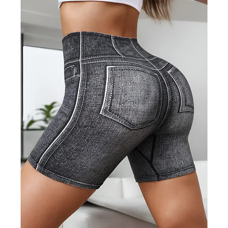 Damskie szare legginsy Sportowe spodenki Imitacja dżinsu Slim Fit Damskie legginsy Wygodne legginsy o wysokiej elastyczności