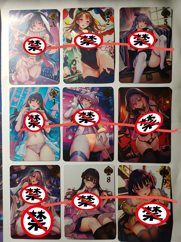 9枚セット DIY 隠れアニメ女神カード ポーカーシリーズ ACG セクシーヌードカード おもちゃ ギフト ゲーム 自作アニメコミックコレクションカード