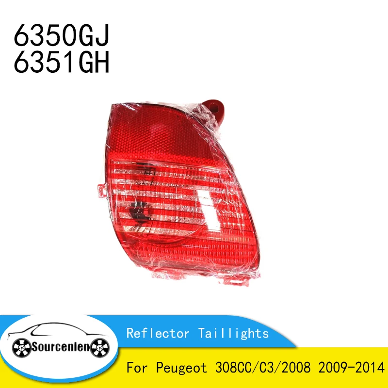 Feu antibrouillard pour pare-choc arrière de voiture, réflecteur d'avertissement de stationnement, feux arrière pour Peugeot 308CC/C3/2008 2009 – 2014, droit, 6350GJ 6351GH