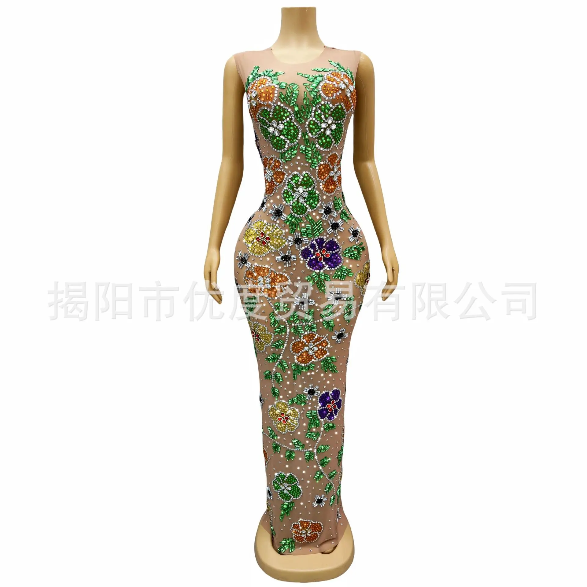 شخصية المتخصصة سليم صالح عبر الحدود نمط الصناعة الثقيلة حجر الراين فستان حفلة ليلة الأداء فستان Qianhua رداء fête #1