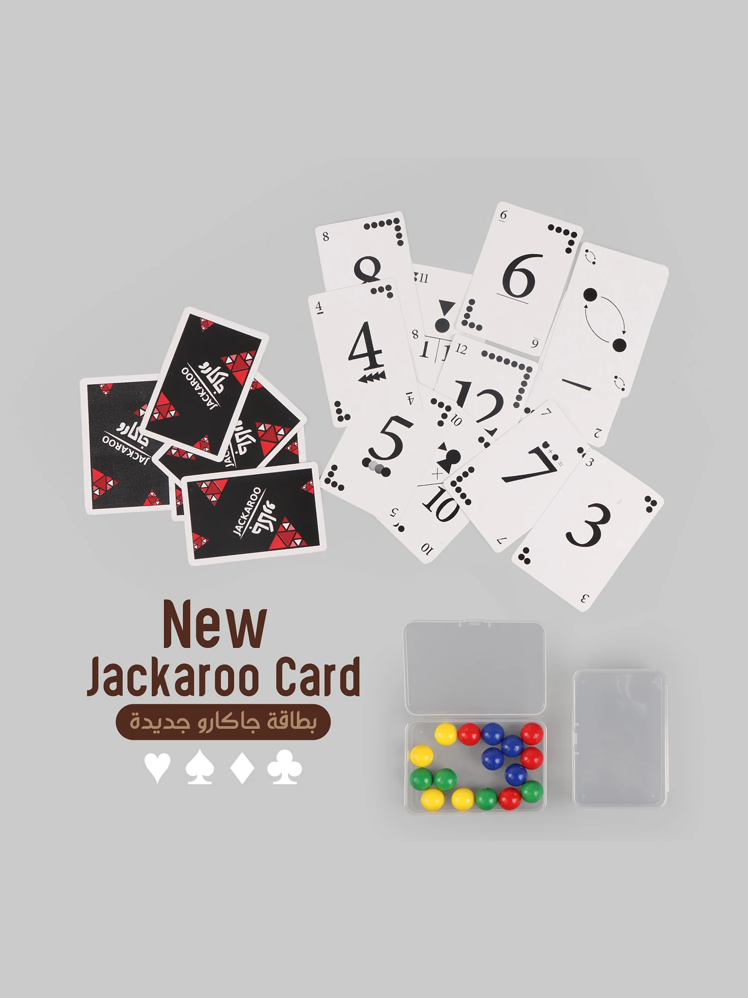 

Новая карточная игра JACKAROO, карточная игра для 4 человек с 16 шариками, аксессуары для JACKAROO, арабская карточная игра, арабский/английский язык