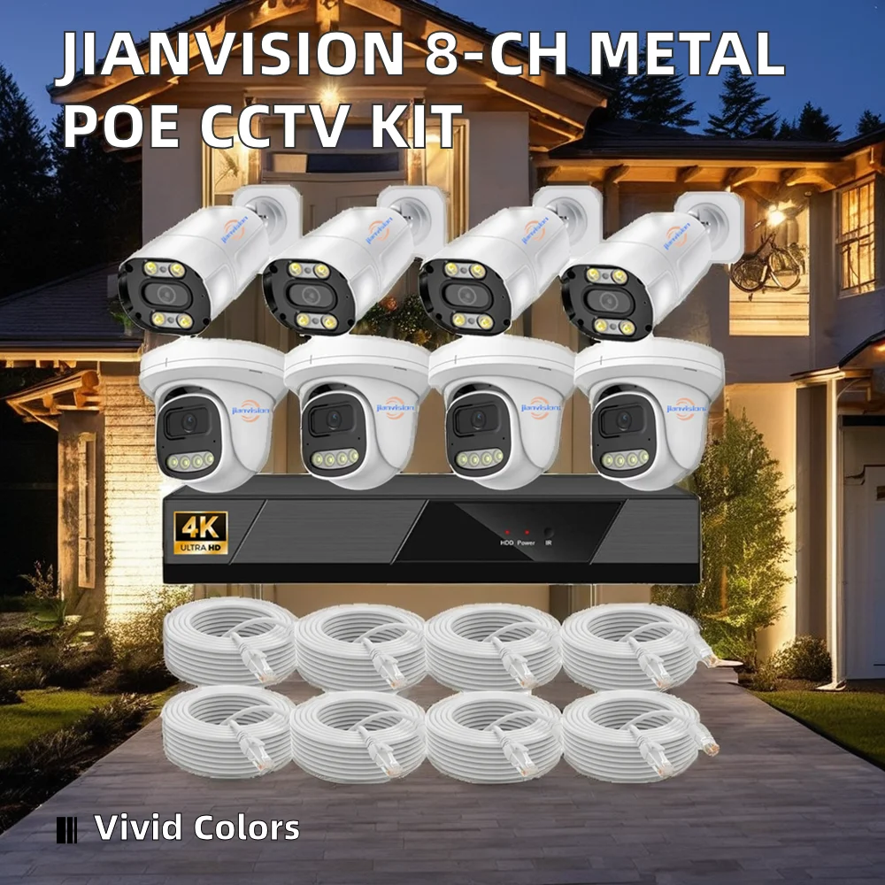 Jianvision أعلى 10 جودة الشركة المصنعة بالجملة المعادن الكاملة POE IP 8 قنوات نظام كاميرا الدوائر التلفزيونية المغلقة للمنزل #6