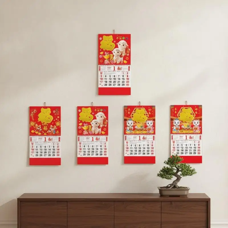 2027 Year of the Sheep Wall Calendar Chinese Lunar Zodiac Monthly Planner with Red Gold Foil Spring Festival Decoration
