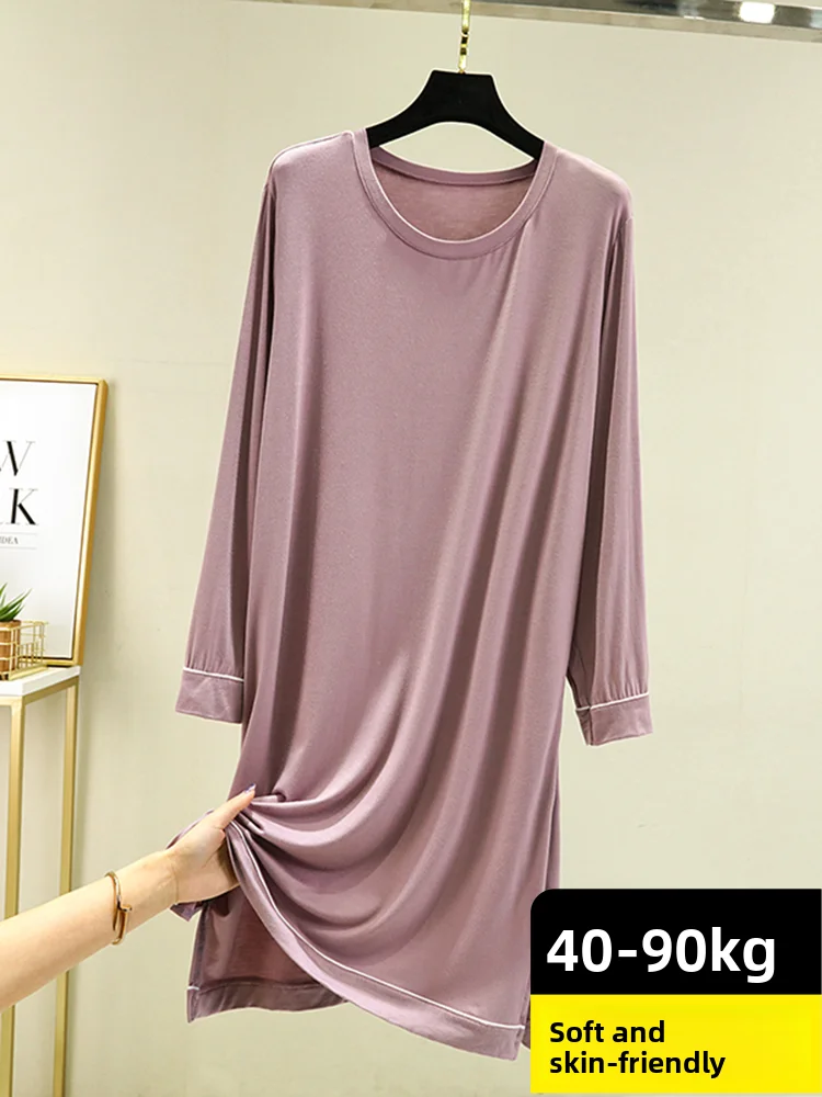 

Loose Modal Long Sleeve round Neck Dress plus Size Home Wear Midi Length Slimming Sleepwear Base Layer Long Dress
